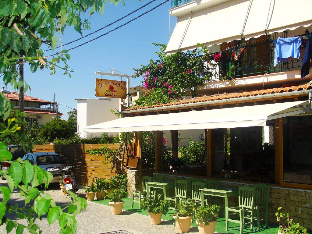 VILA JANIS SKIATHOS
