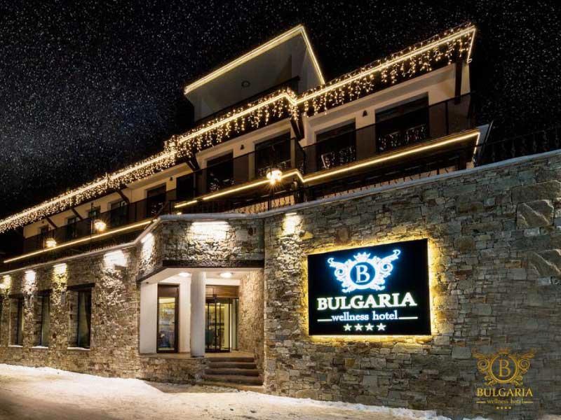 WELLNESS HOTEL BULGARIA