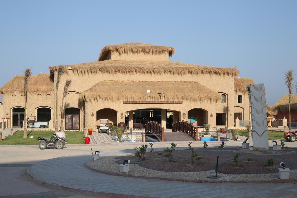 AMARINA JANNAH HEIGHTS RESORT & AQUA PARK
